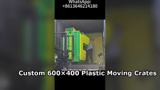 ภาชนะพร้อมฝาปิดขนาด 600 × 400 × 315 มม. – ลังพลาสติกสำหรับงานหนักพร้อมฝาปิดสำหรับโลจิสติกส์