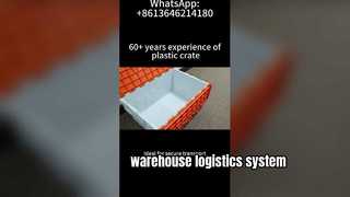 เหตุใดลังพลาสติกที่มีฝาปิดนี้จึงเข้ามาแทนที่ถังขยะแบบเดิม?