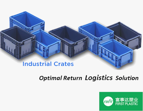 บล็อกบริษัทล่าสุดเกี่ยวกับ VDA Container คืออะไร และทำไมจึงใช้ในอุตสาหกรรมยานยนต์?