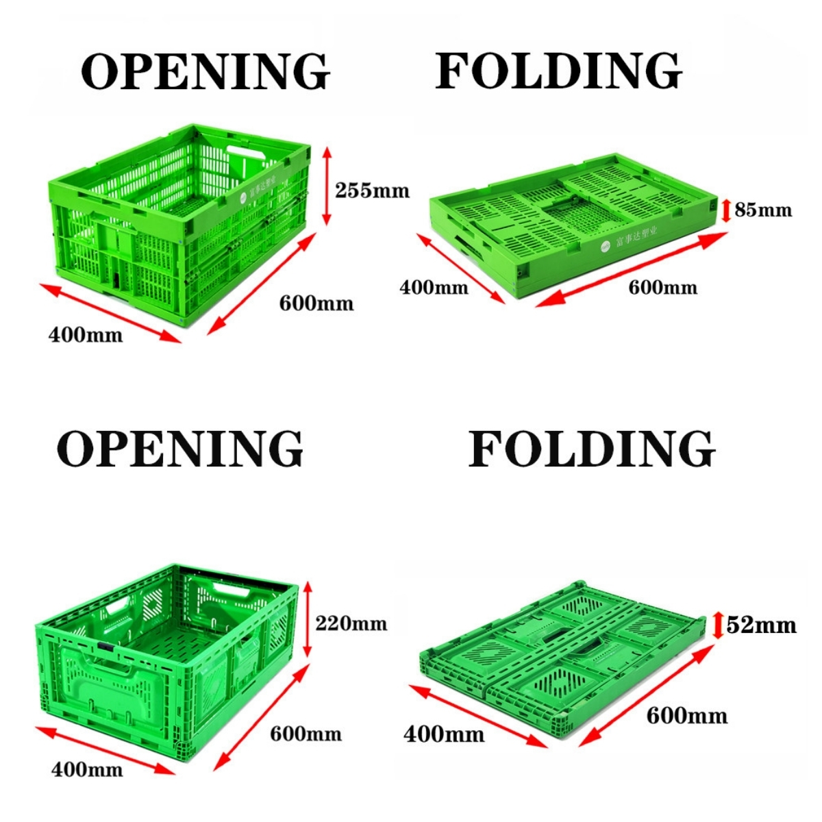 บล็อกบริษัทล่าสุดเกี่ยวกับ กล่องพลาสติกพับได้ขนาด 600×400×255 มิลลิเมตร ทําการปรับปรุงการจัดเก็บสินค้าในสหรัฐอเมริกา