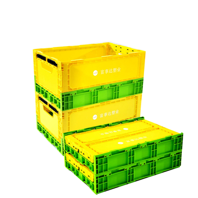 ซื้อ กล่องพลาสติกพับ 29L กล่องเก็บพลาสติกพับได้ การผลิตออนไลน์