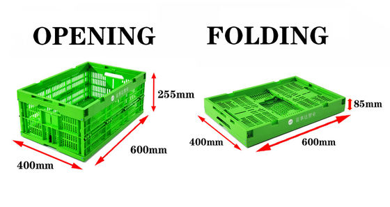 ซื้อ 600*400mm Euro พลาสติกที่พับได้ กล่องแบค พลาสติกที่พับได้ สําหรับการเกษตรและโซ่เย็น การผลิตออนไลน์
