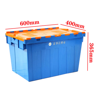 โลโก้การพิมพ์ไหม 70L กล่องพลาสติกสําหรับหนังสือและไฟล์